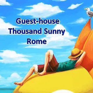 Thousand Sunny Хостел